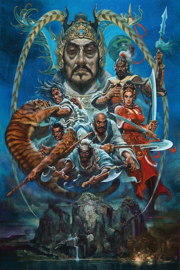 Bandit Kings of Ancient China