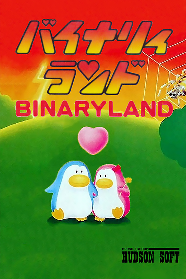 Binary Land