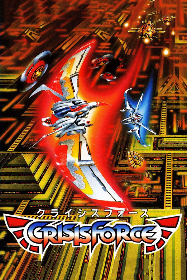 Crisis Force