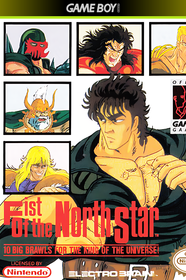 Fist of the North Star