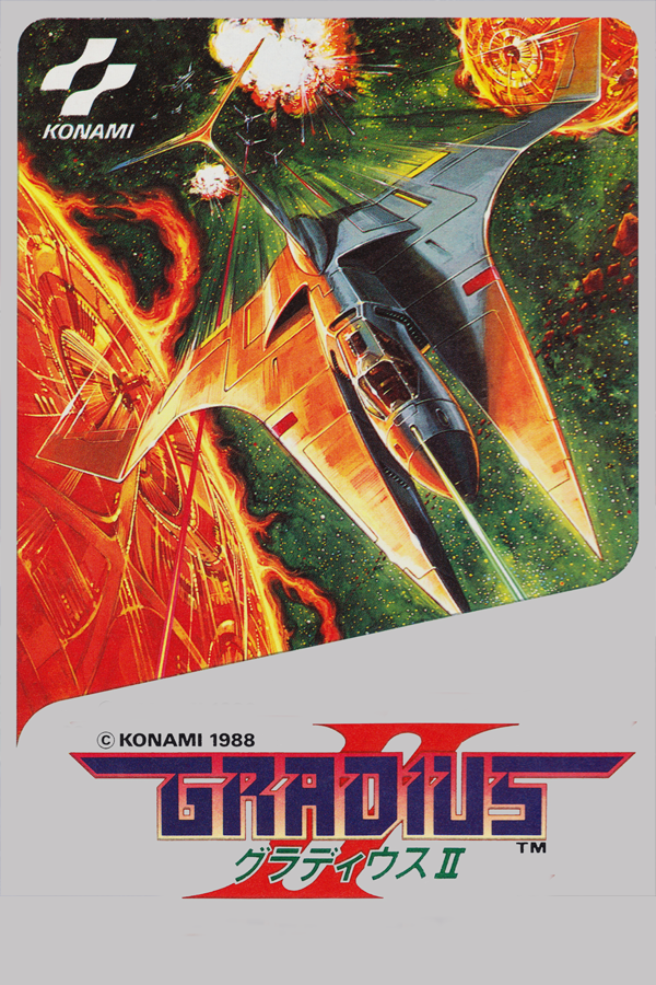 Gradius II