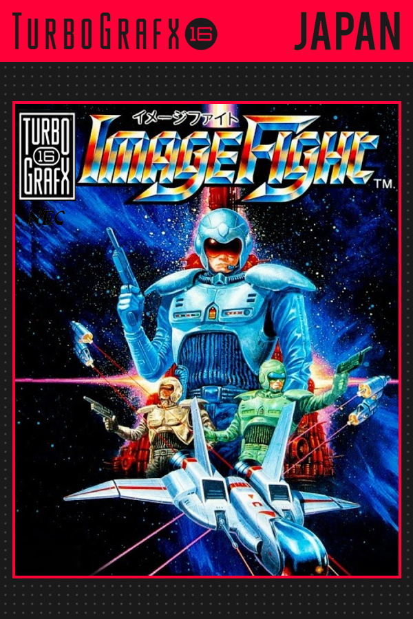 Image Fight
