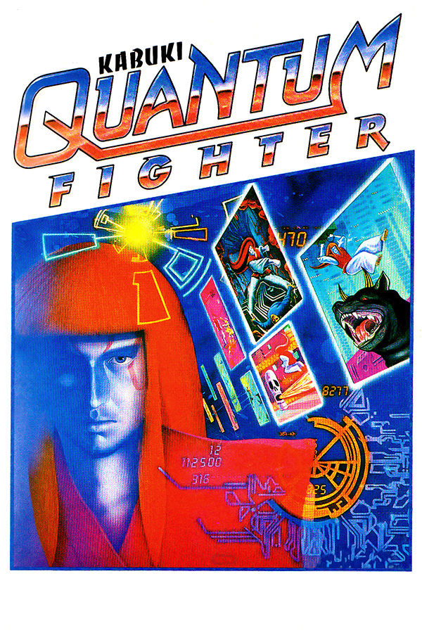 Kabuki - Quantum Fighter