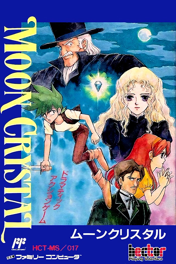 Moon Crystal (J)