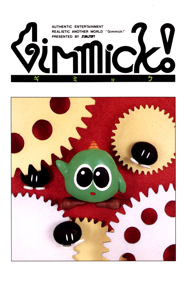 Mr Gimmick