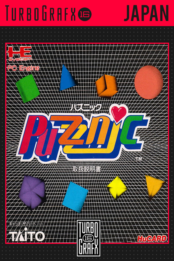 Puzznic