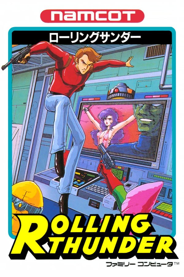 Rolling Thunder