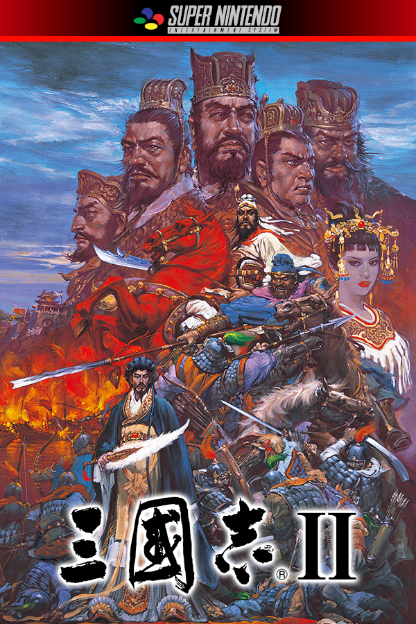 Romance of the Three Kingdoms II