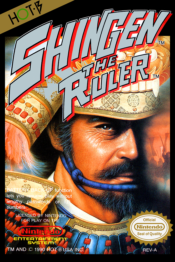 Shingen the Ruler