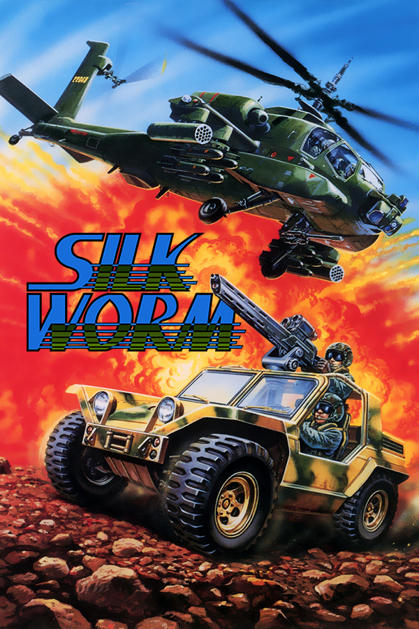Silk Worm