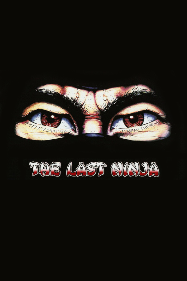 Last Ninja, The