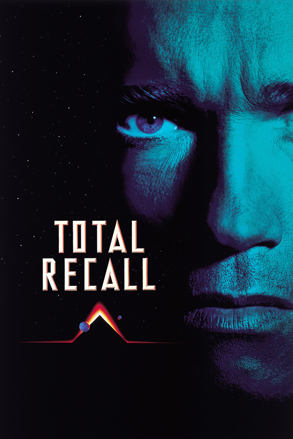 Total Recall