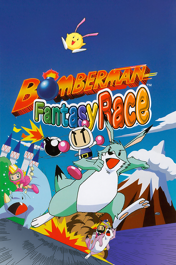 Bomberman Fantasy Race