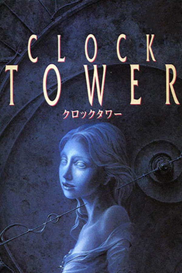 Clock Tower (USA)