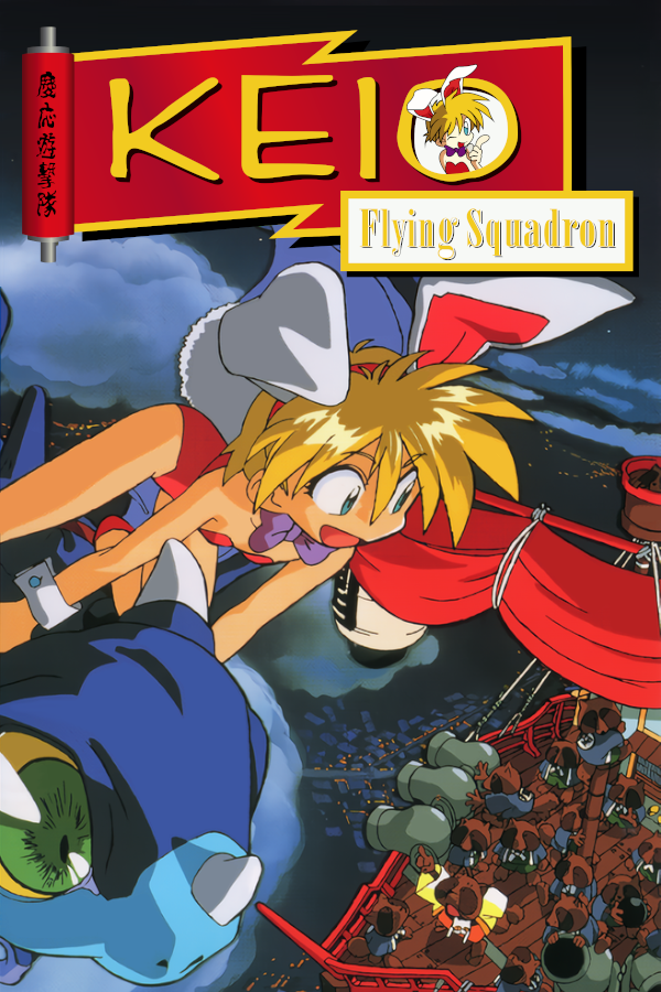 Flying Squadron