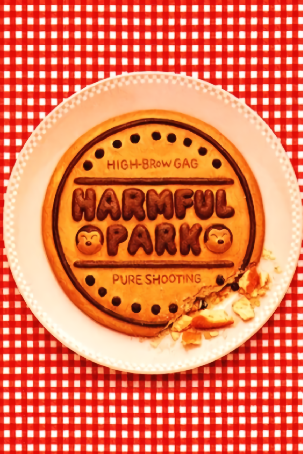 Harmful Park (Japan)