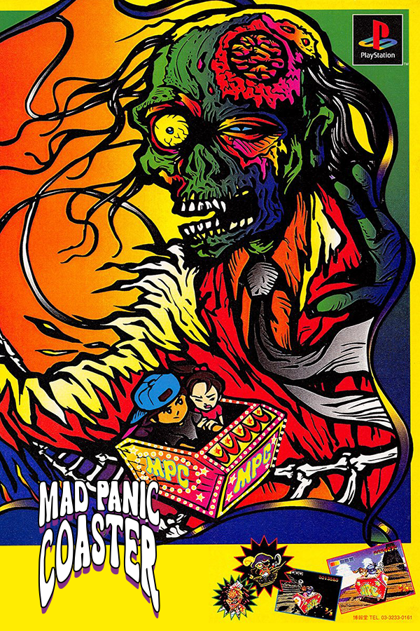 Mad Panic Coaster