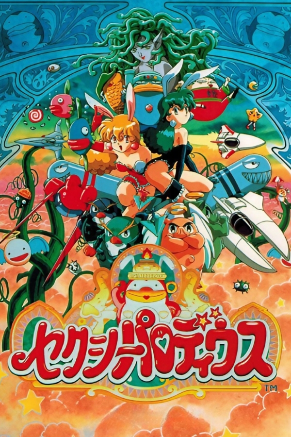 Sexy Parodius