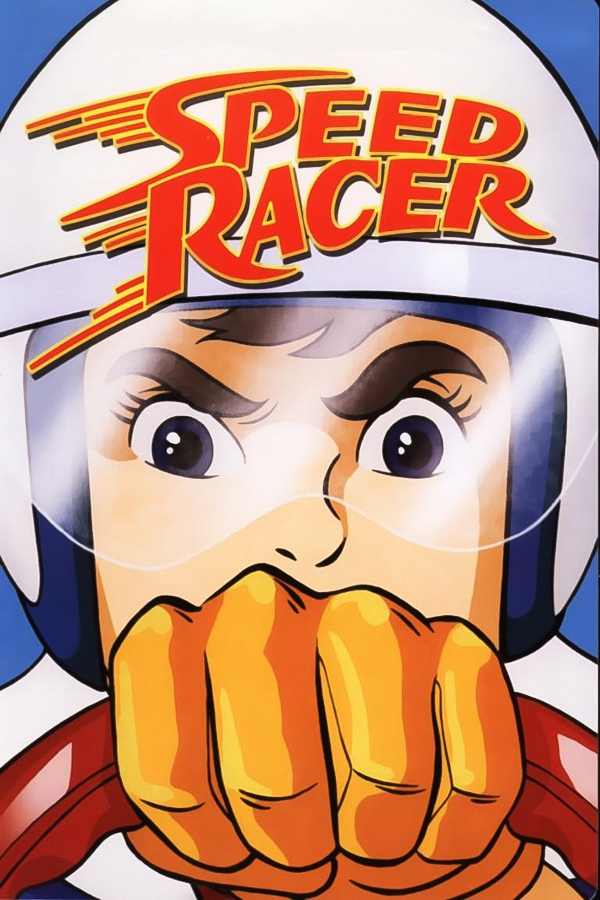 Speed Racer