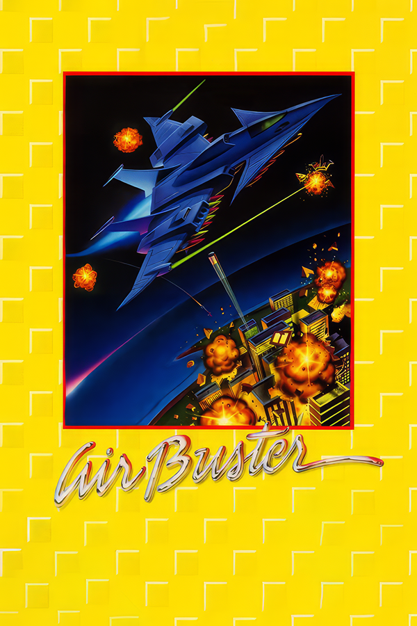 Air Buster