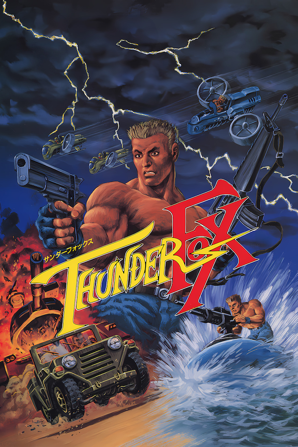 Thunder Fox