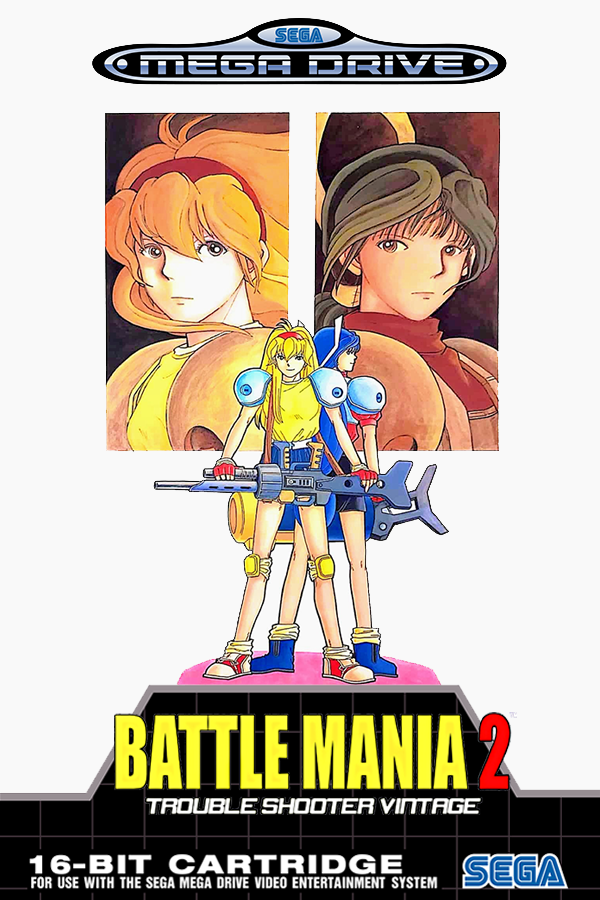 Battle Mania Daiginjou