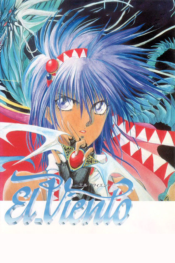 El. Viento
