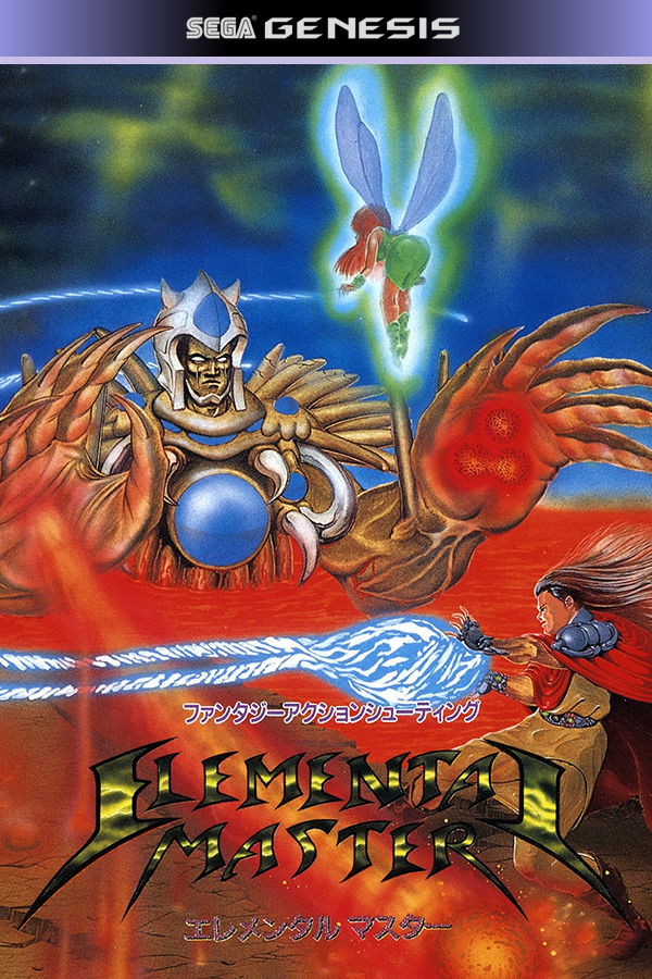 Elemental Master