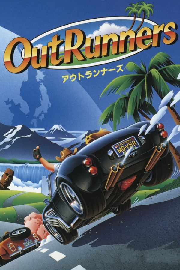 OutRunners