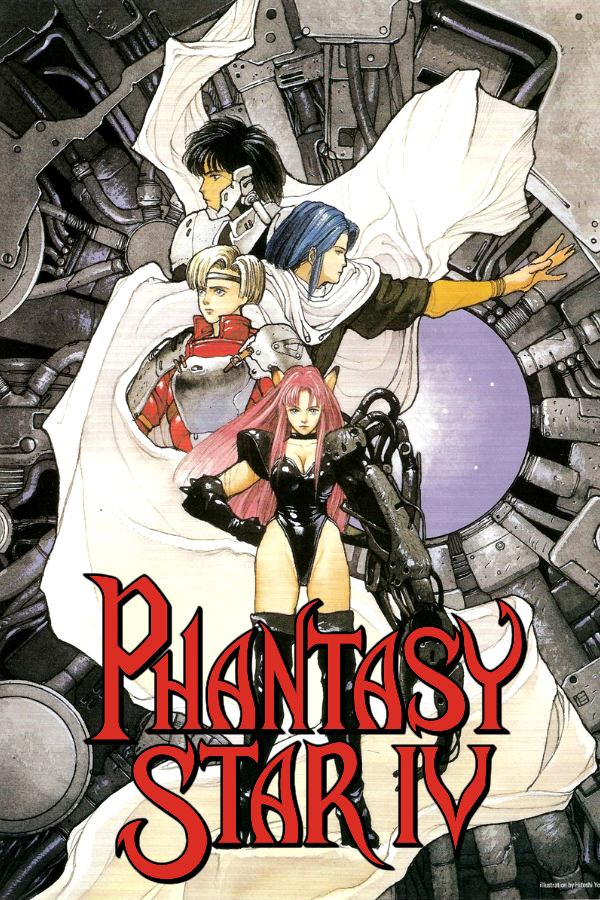 Phantasy Star IV (BR)