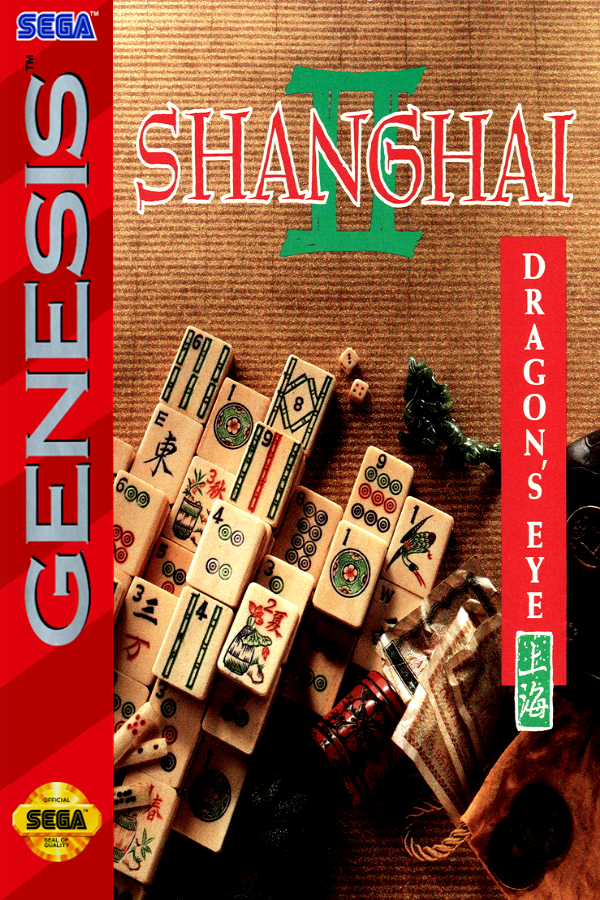Shanghai II - Dragon's Eye