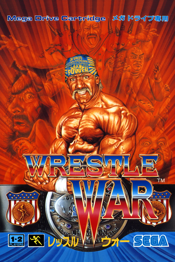 Wrestle War