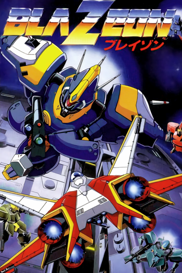 BlaZeon - The Bio-Cyborg Challenge
