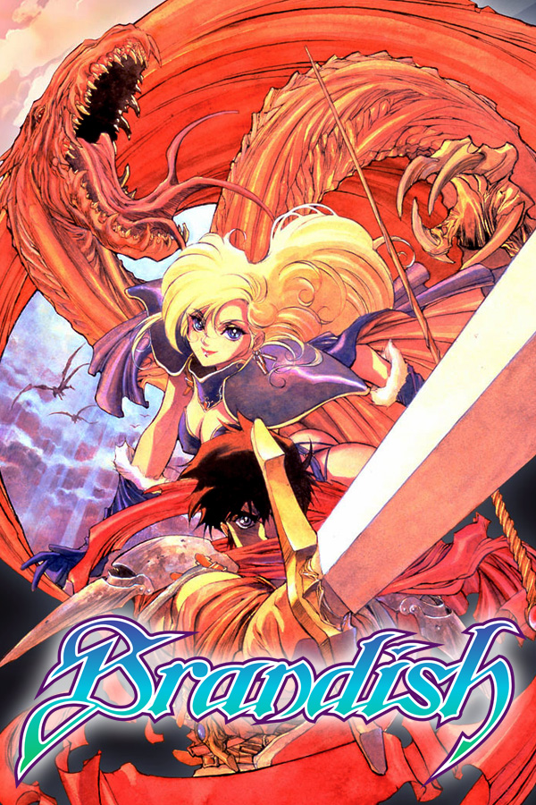 Brandish