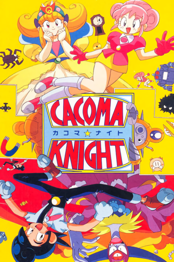 Cacoma Knight in Bizyland