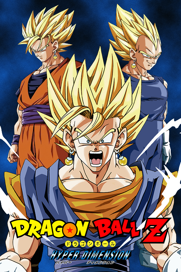 Dragon Ball Z : Hyper Dimension