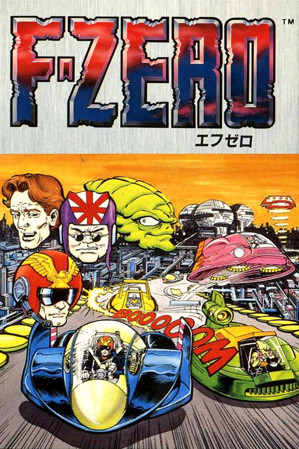 F-Zero