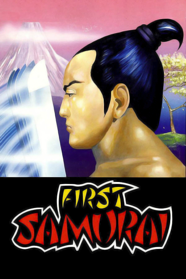 First Samurai