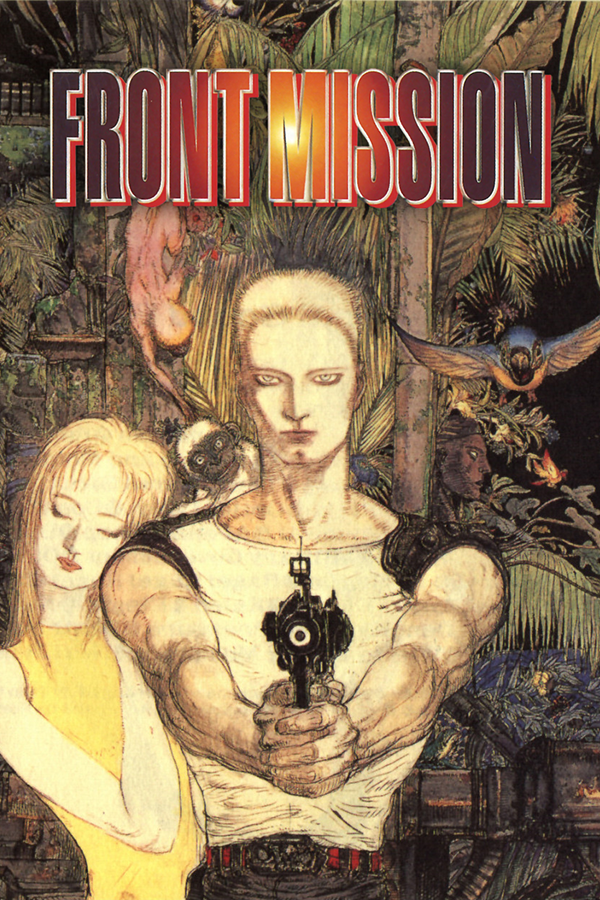 Front Mission