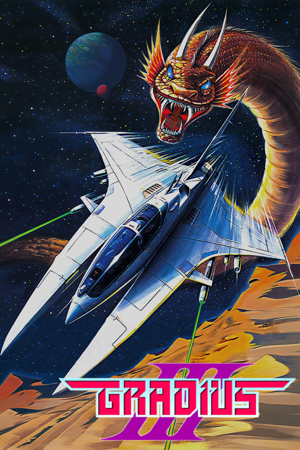 Gradius III