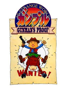 Ganpuru : Gunman's Proof
