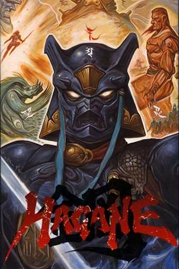 Hagane - The Final Conflict