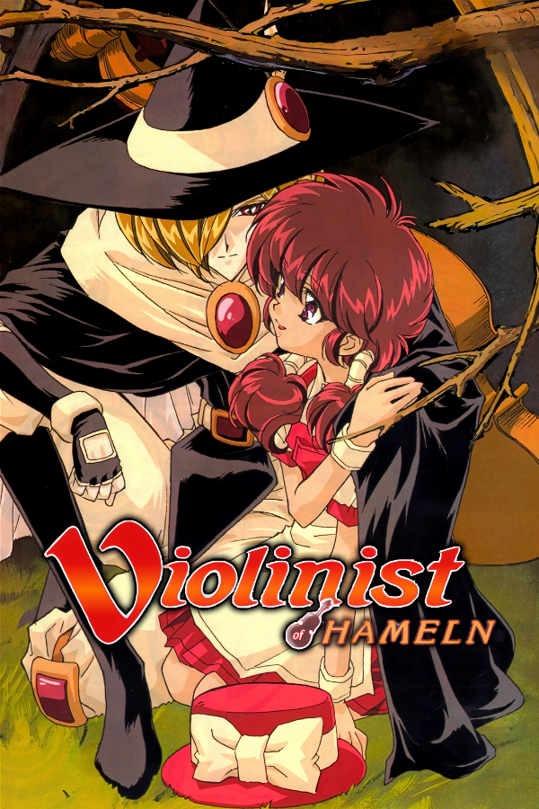 Hameln no Violin Hiki (Translated En)