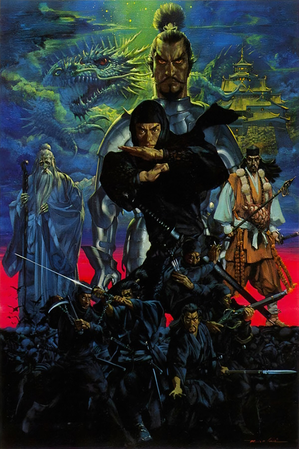 Inindo : Way of the Ninja