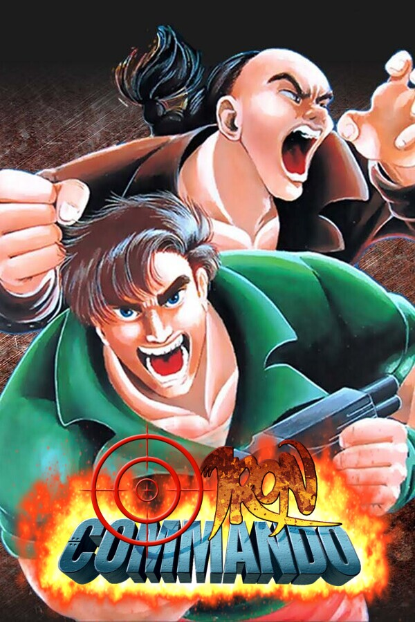 Iron Commando : Koutetsu no Senshi