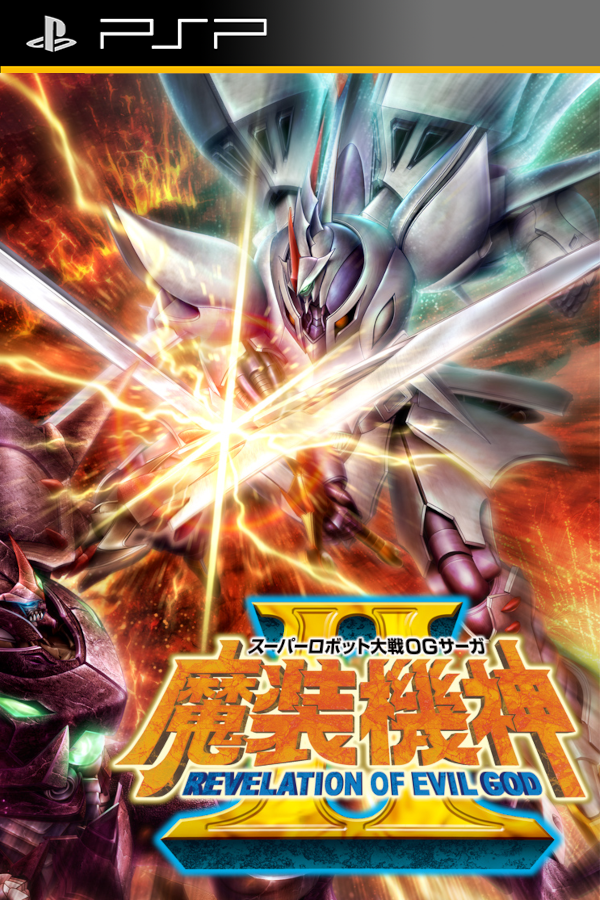 Mahou Kishi Rayearth