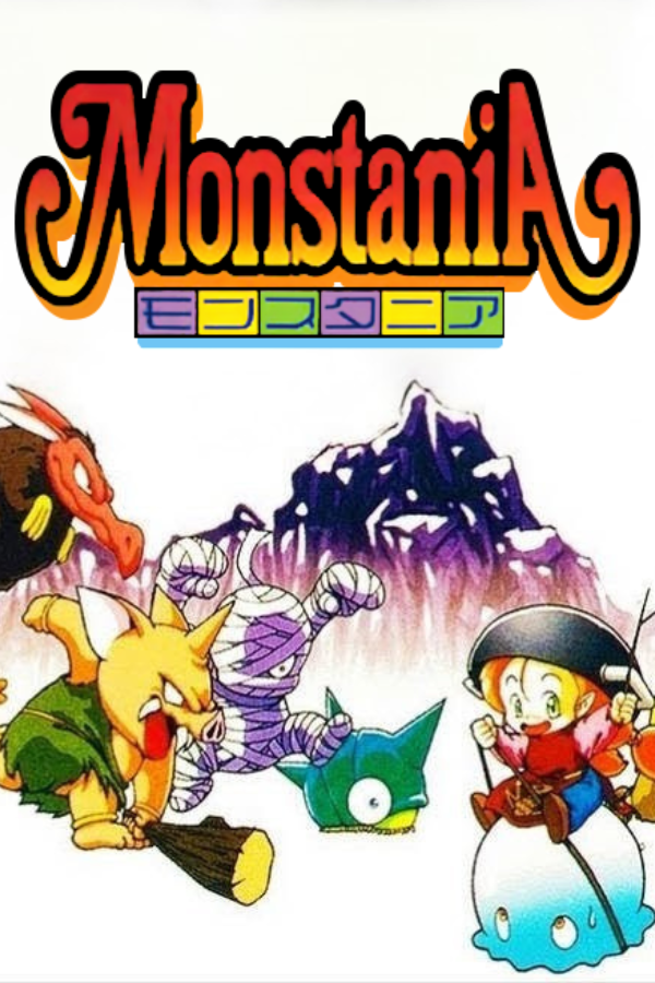 Monstania