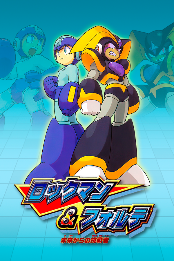 Rockman & Forte