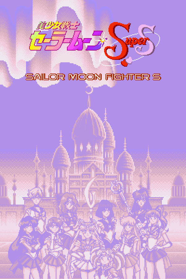 Sailormoon