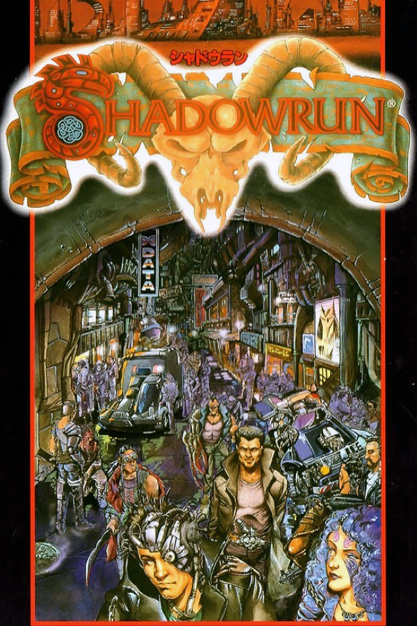 Shadowrun